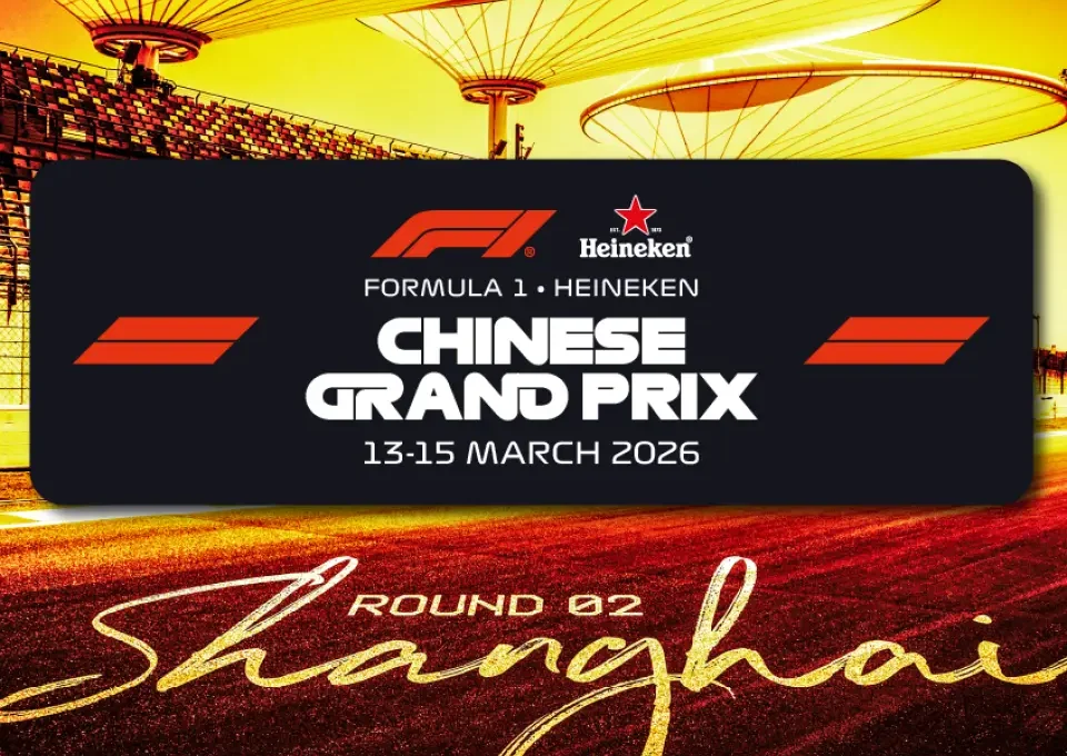 2026-Chinese-Grand-Prix-Shanghai-International-Circuit-03-1-960x680.webp