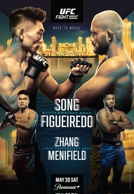 UFC_Macau_2026.jpeg