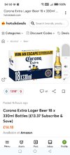 Screenshot_20250619_045055_com_android_chrome_SameTaskWebApkActivity.jpg