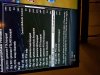 20170117_203307.jpg
