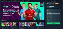 epl.jpeg