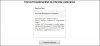 sshot4f43be524833a.jpg