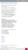 Screenshot_2019-01-14-08-17-20.png