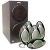 dell altec lansing ada995.jpg