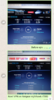 Screenshot_20190302_222540_com.whatsapp.png