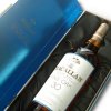 macallan_30_yo_fine_oak_cask_B.jpg