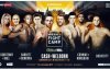 matchroom-fight-camp-3-wide_e4801b.jpg