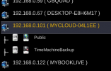 mount nas.png