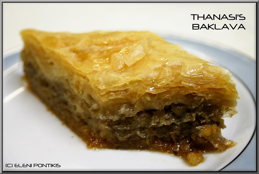 baklavaL.jpg